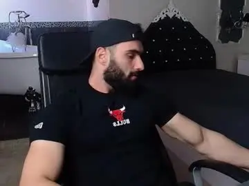 Chaturbate Free Porn Cam of micahlane