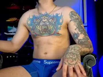 Chaturbate Private Sex Chat of twisted_fantasy_