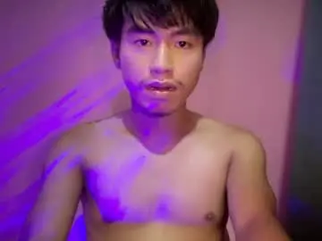 Chaturbate Free Porn Cam of hotboy_marc