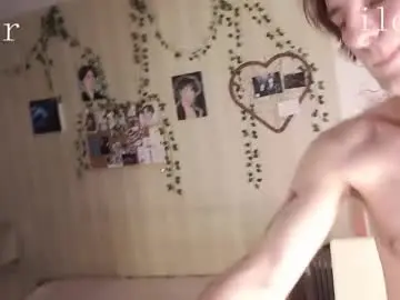 Chaturbate Free Live Porn of iinklk134