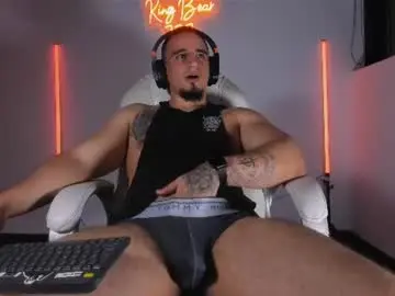 Chaturbate Sex Cam of kingbear777
