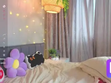 Chaturbate Adult Video Chat of nancycaseys