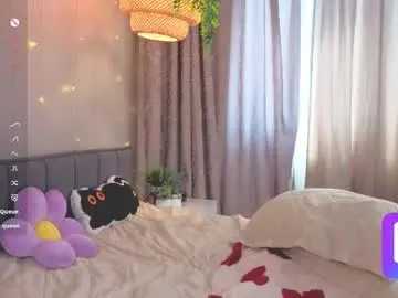 Chaturbate Adult Webcam of nancycaseys