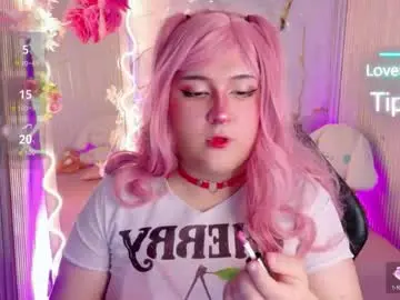 Chaturbate Adult Webcams of sakura_tay1