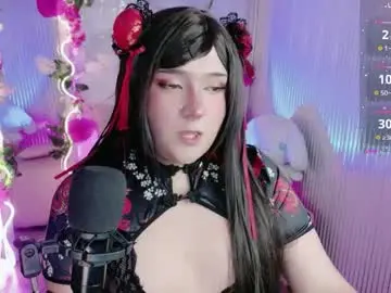 Chaturbate Free Porn Cam of sakura_tay1