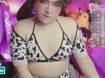 Chaturbate Watch Live Sex Cams of sakura_tay1