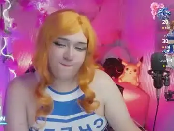 Chaturbate Nude Webcam of sakura_tay1