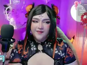 Chaturbate Nude Webcam of sakura_tay1
