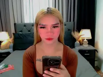 Chaturbate Sex Chat of sweet_zoey12