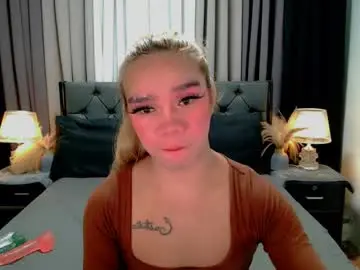 Chaturbate Adult Video Chat of sweet_zoey12