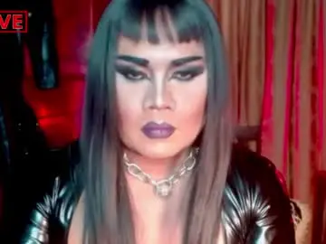 Chaturbate Adult Webcams of temptress_cocoxxx