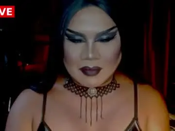 Chaturbate Watch Live Sex Cams of temptress_cocoxxx