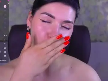 Chaturbate Adult Video Chat of emilycandys