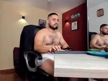 Chaturbate Live Sex Cam of fuckerwate