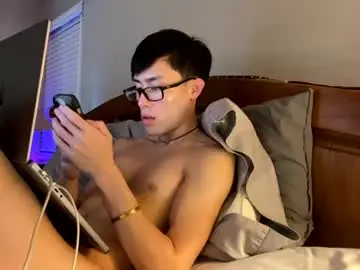 Chaturbate Adult Webcam of hottiewithabody101