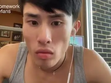 Chaturbate Nude Webcam of hottiewithabody101
