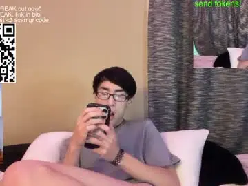 Chaturbate Best Webcam of hottiewithabody101