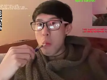 Chaturbate Watch Live Sex Cams of hottiewithabody101