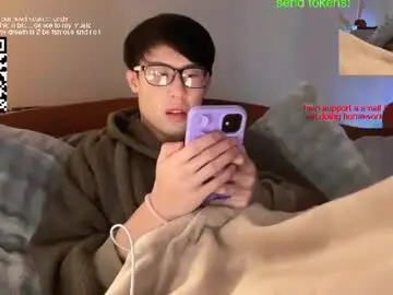 Chaturbate Private Sex Chat of hottiewithabody101