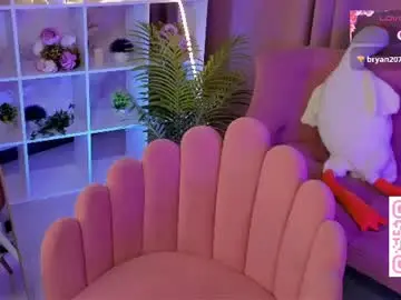 Chaturbate Live Sex Cam of curvybby1