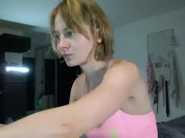 Chaturbate Adult Webcam of galaxyandromeda