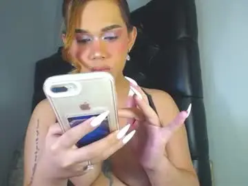 Chaturbate Adult Webcam of urfuck_princess