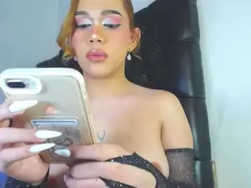Chaturbate Private Sex Chat of urfuck_princess