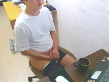 Chaturbate Live Porn of flowerbox