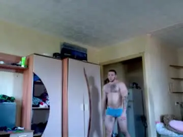 Chaturbate Nude Webcam of jordan1dior
