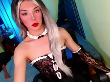 Chaturbate Watch Live Sex Cams of katleyah
