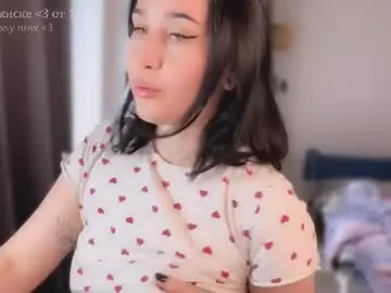 Chaturbate Best Webcam of kissmenastya