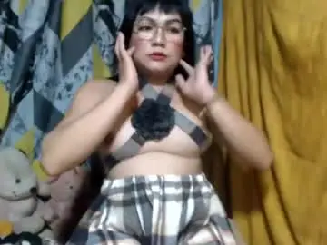 Chaturbate Adult Video Chat of urfantacy_ts_cock_desires