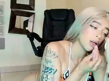 Chaturbate Watch Live Sex Cams of ariadnaaa_