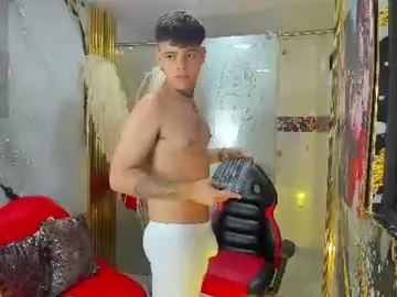 Chaturbate Private Sex Chat of leonel_bigcum
