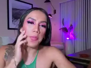 Chaturbate Adult Video Chat of lushianafitness