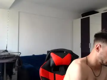 Chaturbate Free Porn Cam of masterdon07