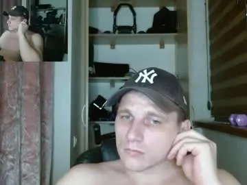 Chaturbate Adult Webcam of poliglotjoe2