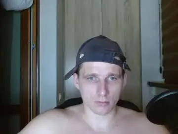 Chaturbate Live Porn of poliglotjoe2