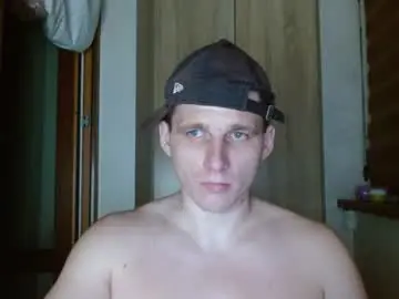 Chaturbate Sex Chat of poliglotjoe2