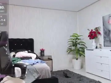 Chaturbate Best Webcam of xxsecretdesirexx