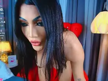 Chaturbate Adult Video Chat of yourasiangoddess69
