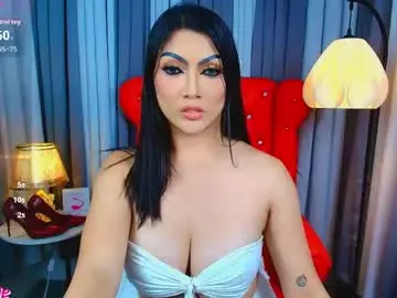 Chaturbate Nude Webcam of yourasiangoddess69