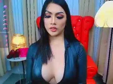 Chaturbate Nude Webcam of yourasiangoddess69