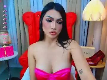 Chaturbate Nude Webcam of yourasiangoddess69