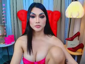 Chaturbate Sex Cam of yourasiangoddess69
