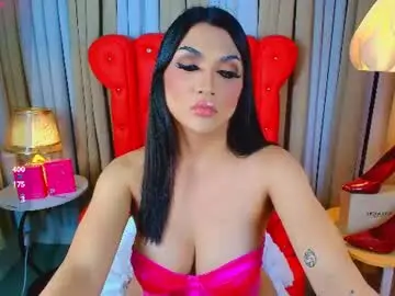 Chaturbate Sex Cam of yourasiangoddess69