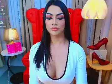Chaturbate Live Sex of yourasiangoddess69