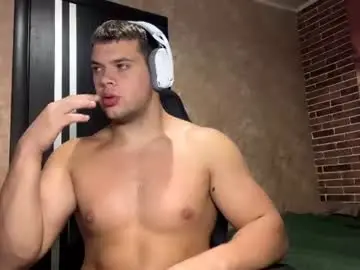 Chaturbate Nude Webcam of musclephantom