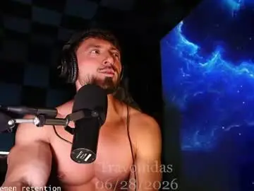 Chaturbate Adult Webcam of travonidas