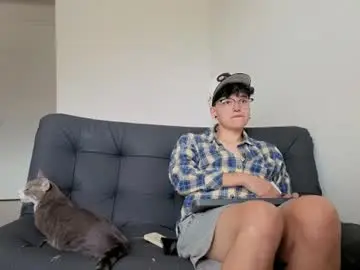 Chaturbate Adult Webcam of arteemiis